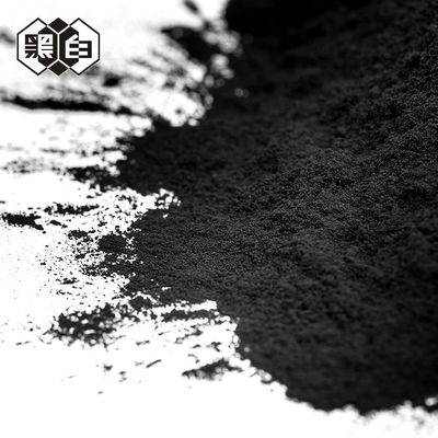 99% Purity Powder Activated Carbon for Water Treatment and Air Purification