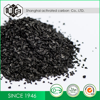 Import Raw Material  4*8 Mesh Coconut Shell Granular Activated Carbon  for Air Purification