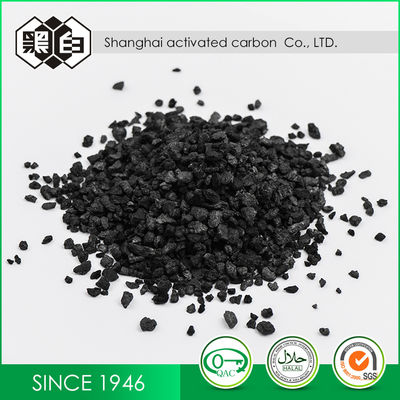 Different Iodine Value Coal Based Granular Activated  Charbon for Water Treatment or Air Purification