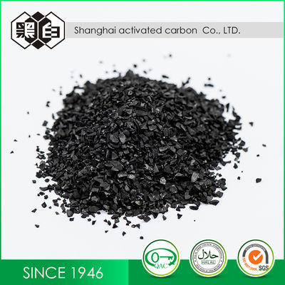 Activated Charcoal For Municipal Water Treatment from China Manufacturer