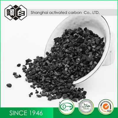 8*30 mesh Coal Based Powder Activated Carbon For Waste Water Purification