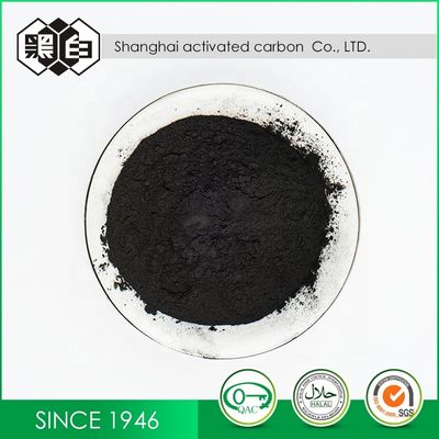 PH value 7-9 Coal-Formed Activated Carbon Black Ideal for Air Purification Water Filtration and Chemical Processing Industries