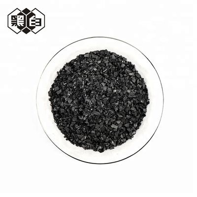 Import Raw Material  Coconut Shell Granular Activated Carbon For Drinking Water Treatment
