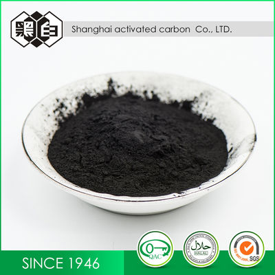 Black Coal Based Activated Carbon Featuring Moisture Content 1-5 Percent Designed for Environmental Protection and Adsorption Uses
