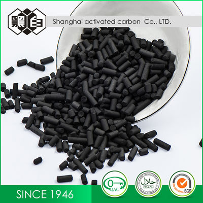 Granular Activated Carbon Suitable for Air Purification Systems Providing Adsorption Capacity and Consistent Performance