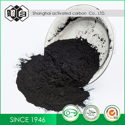 Food Grade Wood Based Powdered Carbon with High Purity 99.9% and Molasses Adsorption Rate 120% Min for Sugar Syrup Bleaching