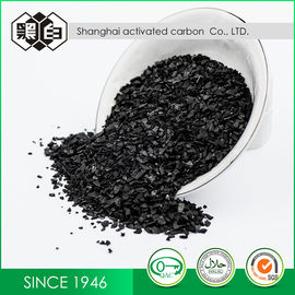 Diameter 20-40 Mesh Granular Coconut Shell Activated Carbon Used in Air Purification Water Treatment and Chemical Processing Solutions
