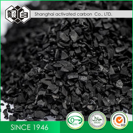 Diameter 20-40 Mesh Granular Coconut Shell Activated Carbon Used in Air Purification Water Treatment and Chemical Processing Solutions
