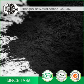 Black Coal Based Powder Activated Carbon For Air Water Filtration System
