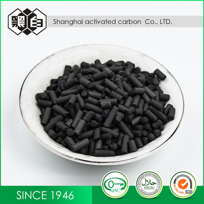 PH 9-11 4mm Columnar Coal Based Activated Carbon For Water Purification