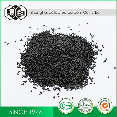 PH 9-11 4mm Columnar Coal Based Activated Carbon For Water Purification